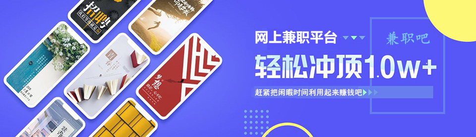 潜江中创网